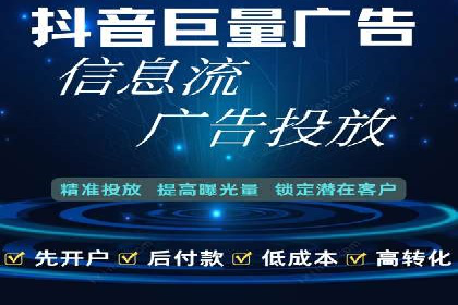 揭秘SEM托管服务案例，助力中小企业突破困境